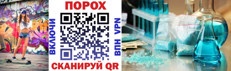 как найти закладки  Волжский  MEGA маркетплейс  АМФ Розовый 