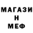 МЕТАДОН methadone Kristian Titus