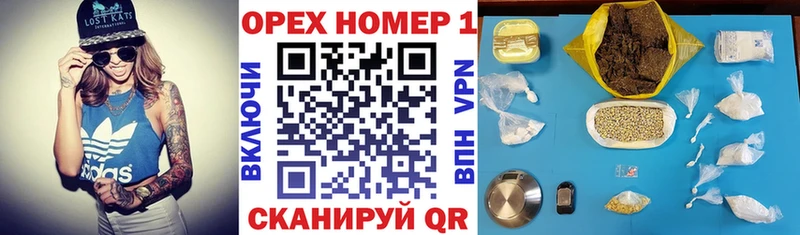 где продают наркотики MEGA рабочий сайт КОКАИН Боливия Волжский