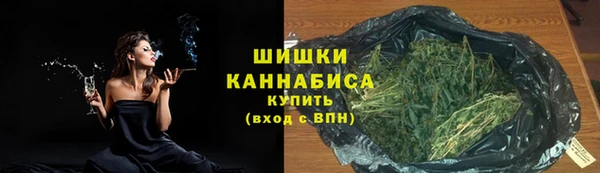 трава Верхнеуральск