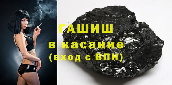 ALPHA-PVP Верхний Тагил